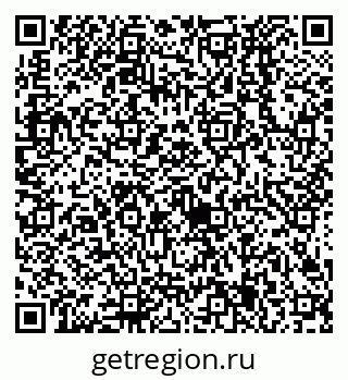 79638525057