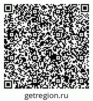79638525058