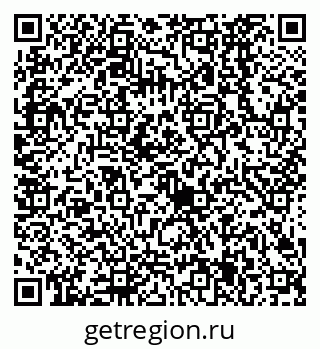 79638525065