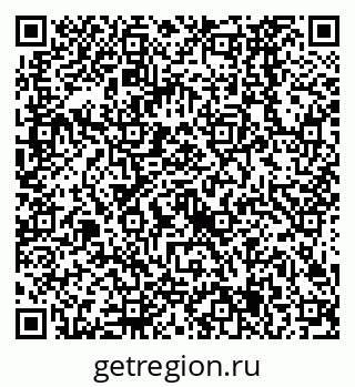 79638525067