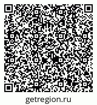 79638525068