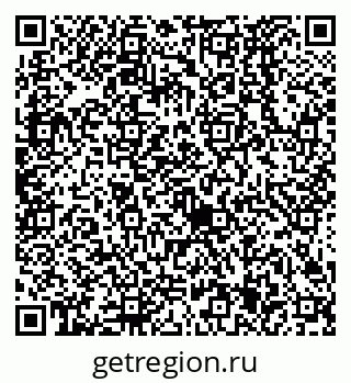 79638525070