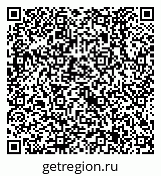 79638525074