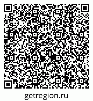79638525079