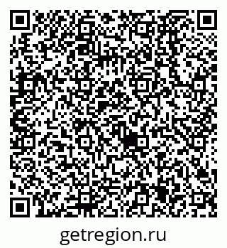 79638525080