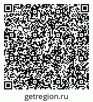 79638525082