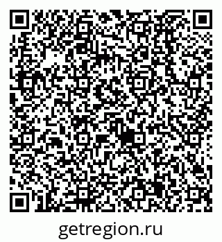 79638525086