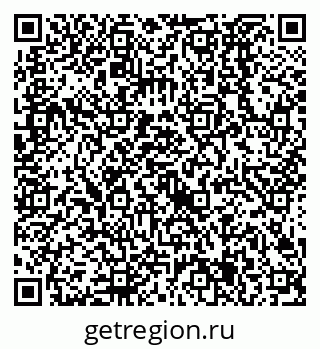79638525087