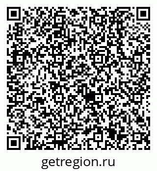 79638525088