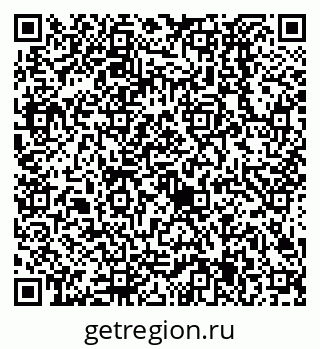 79638525095
