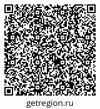 79638525096
