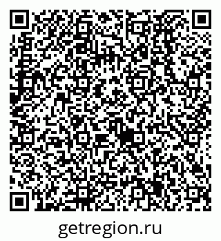 79638525097