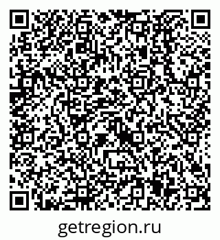 79638525098