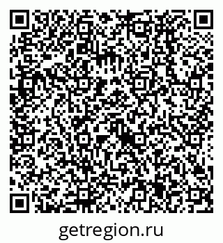 79638525111