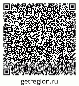 79638525119