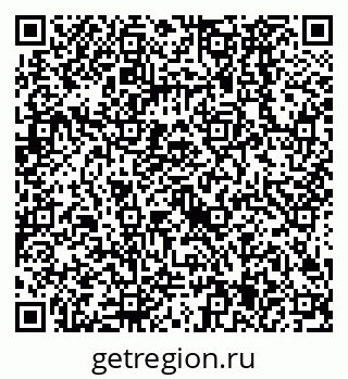 79638525122