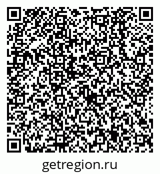 79638525123