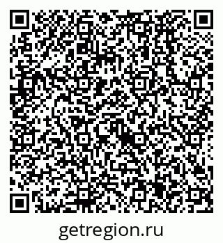 79638525130