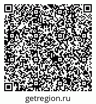 79638525134