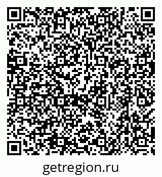 79638525135