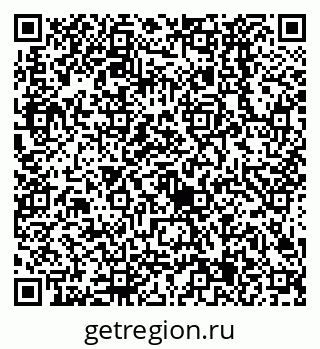 79638525136
