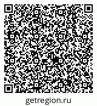 79638525137