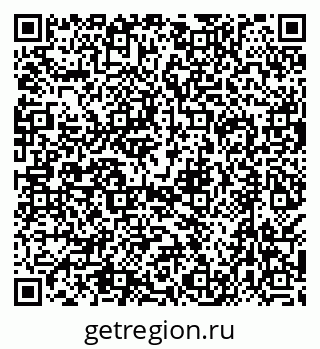 79638525140
