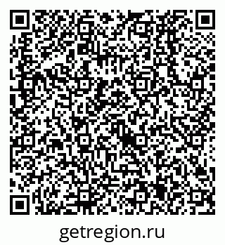 79638525142