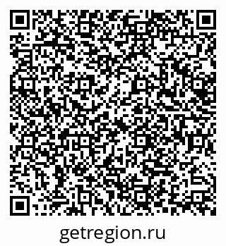 79638525143