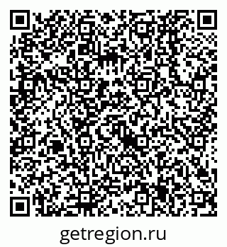 79638525145
