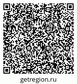 79638525153