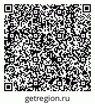 79638525168