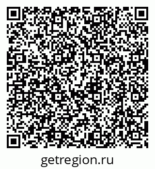 79638525170