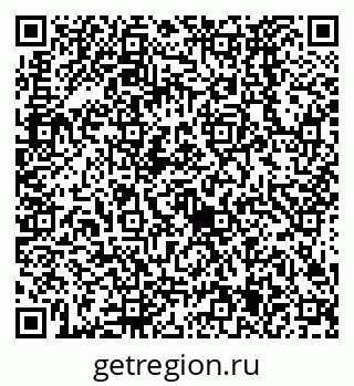 79638525172