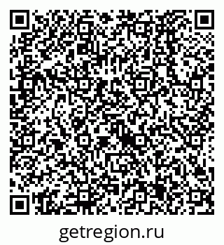 79638525174