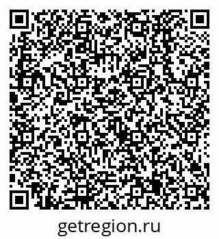 79638525176