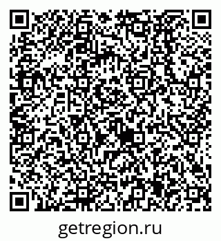 79638525180