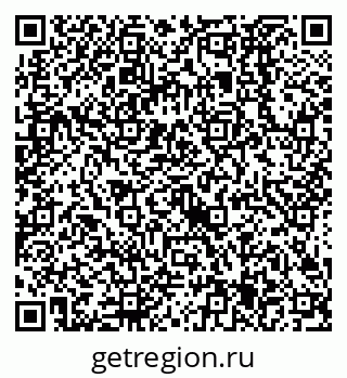 79638525181