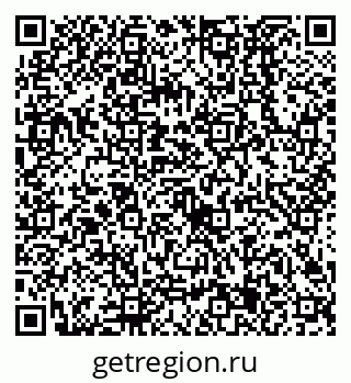79638525186