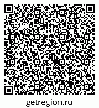 79638525193