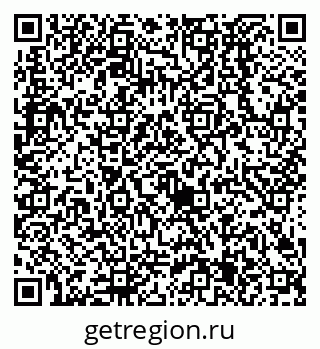79638525194