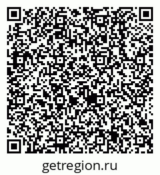 79638525195