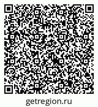 79638525196