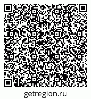 79638525197