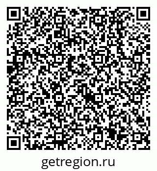 79638525198
