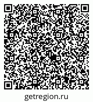 79638525199