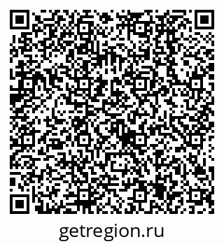 79638525200