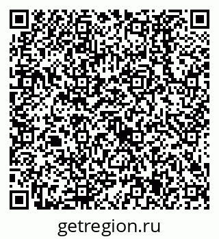 79638525202