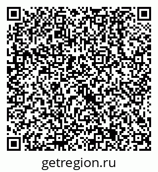 79638525206