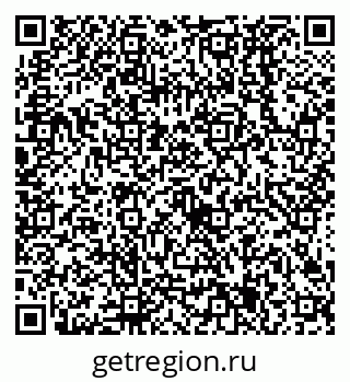 79638525207